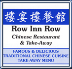 Row Inn Row Logo